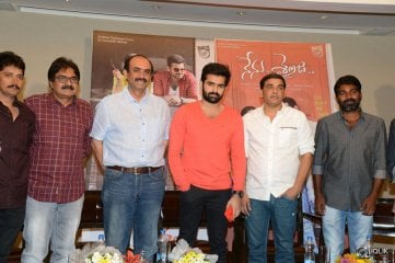 Nenu Sailaja Movie Success Meet